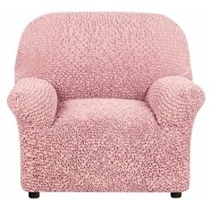 Чехол для мебели: Чехол на кресло Микрофибра Пепельно- розовый Еврочехол