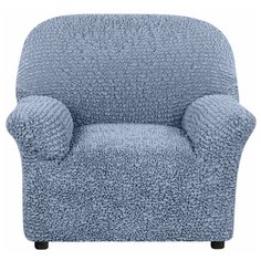 Чехол для мебели: Чехол на кресло Микрофибра Пепельно-голубой Еврочехол