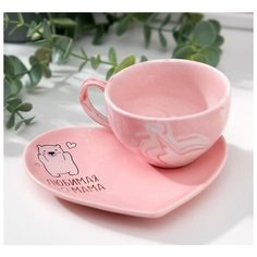 Подарочный набор "Любимая мама": кружка 120 мл, блюдце Дорого внимание