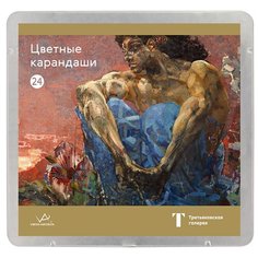 Набор цветных карандашей "VISTA-ARTISTA" GTG-CPM-24 "Fine" 24 цветов. в металлической коробке