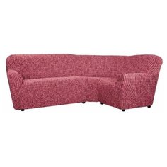 Чехол для мебели: Чехол на классический угловой диван "Виста" Милано бордо Еврочехол