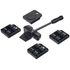 Комплект фурнитуры BRADEX TD 0089, черный