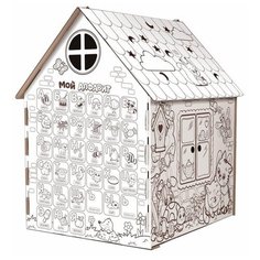 Домик Zabiaka Мой домик, белый