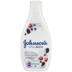 Лосьон для тела Johnsons Body Care Vita Rich Малина Лесные ягоды, 250 мл
