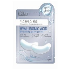 ElSkin Гелевые патчи для области под глазами Экспресс увлажнение, 2 шт.