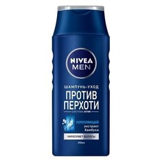 NIVEA Шампунь для волос NIVEA укрепляющий против перхоти 250 мл