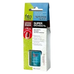 Фитокосметика Средство для укрепления ногтей FITO косметик Здоровые ногти супер прочность 8 мл