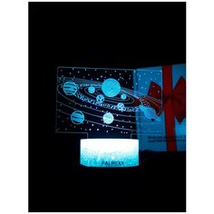 Светодиодный ночник PALMEXX 3D светильник LED RGB 7 цветов (орбита) LAMP-037