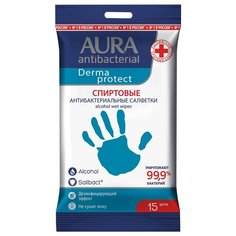Салфетки влажные Aura "Derma Protect", 18*15см, 15шт., спиртовые