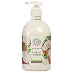 Крем-мыло жидкое Колокольчик Natural Extracts Кокос и Миндальное молочко, 500 мл