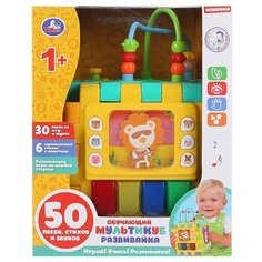 Интерактивная развивающая игрушка Умка Обучающий мультикуб Развивайка, желтый