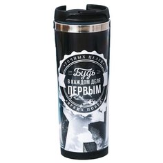 Термокружка Komandor Будь в каждом деле первым, 0.35 л белый/черный