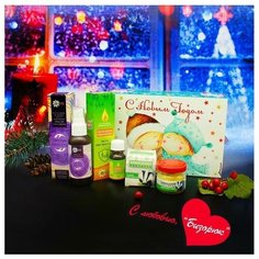 Новогодний набор при простуде: масло "Противопростудное", масло "Свободное дыхание", растирка, органическая косметика Бизорюк