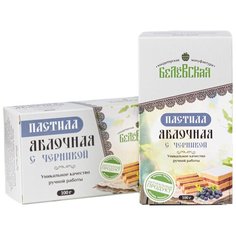 Пастила яблочная с черникой, 2 шт. по 100 г. Белёвская Кондитерская Мануфактура
