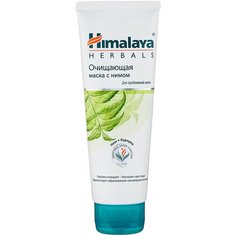 Himalaya Herbals Очищающая маска-пленка с нимом, 75 мл