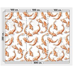 Фотообои / флизелиновые обои Золотые карпы 3 x 2,3 м Photostena