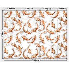 Фотообои / флизелиновые обои Золотые карпы 3,5 x 2,7 м Photostena