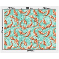 Фотообои / флизелиновые обои Золотые карпы 3 x 2,3 м Photostena