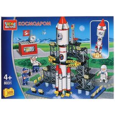 Конструктор ГОРОД МАСТЕРОВ Космос 8031 Космодром