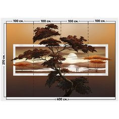 Фотообои / флизелиновые обои Африка 4 x 2,7 м Photostena