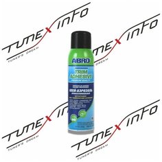 Клей-аэрозольный профессиональный 382гр, ABRO TA-1300 (TA-1300)