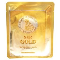Маска для лица тканевая с колоидным золотом и муцином Elizavecca 24K Gold Water Dual Snail Mask Pack 160гр 2шт
