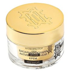 Mezolux Биоармирующий антивозрастной ночной крем для лица, шеи и области декольте, 50 мл Librederm