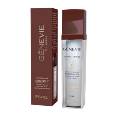 Estel Professional Дневной флюид для кожи лица с фотозащитой SPF20 «Мембранный лифтинг» GENEVIE