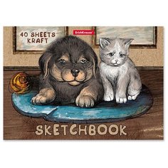 Альбом для эскизов на клею ErichKrause Дружба, А5, 40 листов, крафт-бумага, 2 штуки в комплекте.