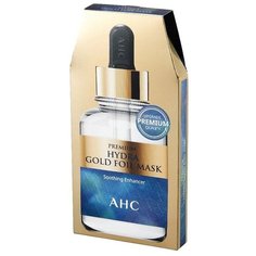 AHC Premium Hydra Gold Foil Mask целлюлозная маска со слоем золотой фольги, 25 г, 5 шт. A.H.C