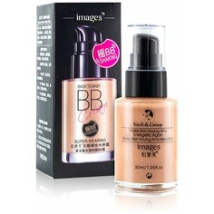 Images BB крем Back to Baby, 30 мл, оттенок: натуральный