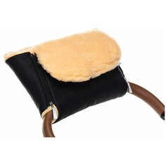 Nuovita Муфта меховая для коляски Vichingo Pesco nero/черный