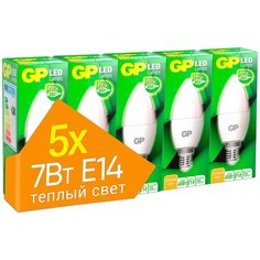 Набор из 5 светодиодных ламп GP (свеча) 7 Вт, E14, 560 Лм, 2700К