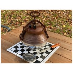 Комплект: Афганский казан Rashko Baba ltd. 15 литров Премиум + Шумовка 42 см