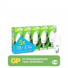 Набор из 5 светодиодных ламп GP (свеча) 7 Вт, E14, 560 Лм, 4000К
