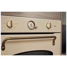 Духовой шкаф электрический HOTPOINT-ARISTON FIT 801 H OW HA жасмин (ретро)