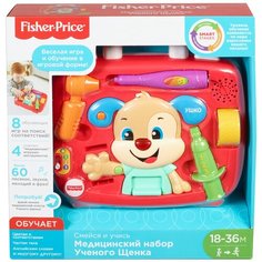 Интерактивная развивающая игрушка Fisher-Price Смейся и учись Медицинский осмотр Ученого Щенка FTC79, разноцветный