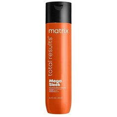 Matrix шампунь Total Results Mega Sleek для гладкости волос, 300 мл