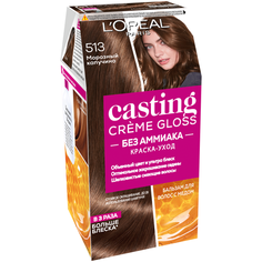LOreal Paris Casting Creme Gloss стойкая краска-уход для волос, 513 морозный капучино