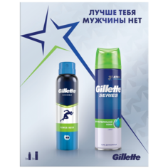 Набор Gillette Лучше тебя мужчины нет