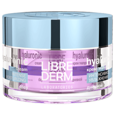 Librederm Hyaluronic Intense Moisturizing Day Cream SPF15 Гиалуроновый дневной крем для лица Интенсивное увлажнение SPF15, 50 мл