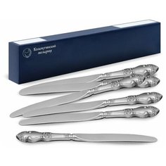 Нож столовый Кольчугинский мельхиор "Серебряная роза" с чернением, 6 шт