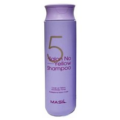 [Masil] Тонирующий шампунь для осветленных волос. 5 Salon No Yellow Shampoo, 300мл