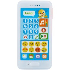 Интерактивная развивающая игрушка Fisher-Price Смейся и учись Телефон Ученого щенка FPR23, белый/голубой