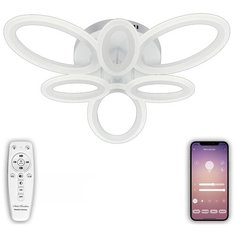 Управляемая светодиодная люстра с пультом Natali Kovaltseva HIGH- TECH LED LAMPS 82033 590 мм 100 Вт