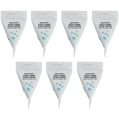 Скраб для лица универсальный ENJOY MINI PORE SCRUB, 7шт Ayoume