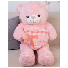 Мягкая игрушка мишка плюшевый розовый с сердечком 70 СМ Tomato