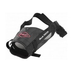 Намордник для собак, черный EBI , XS (Нидерланды)