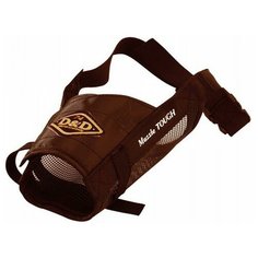 Намордник для собак, коричневый EBI , XS (Нидерланды)