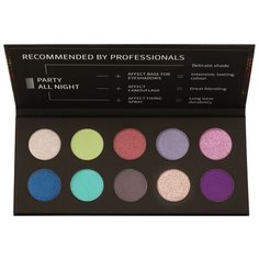 AFFECT Палетка теней Party All Night мультиколор